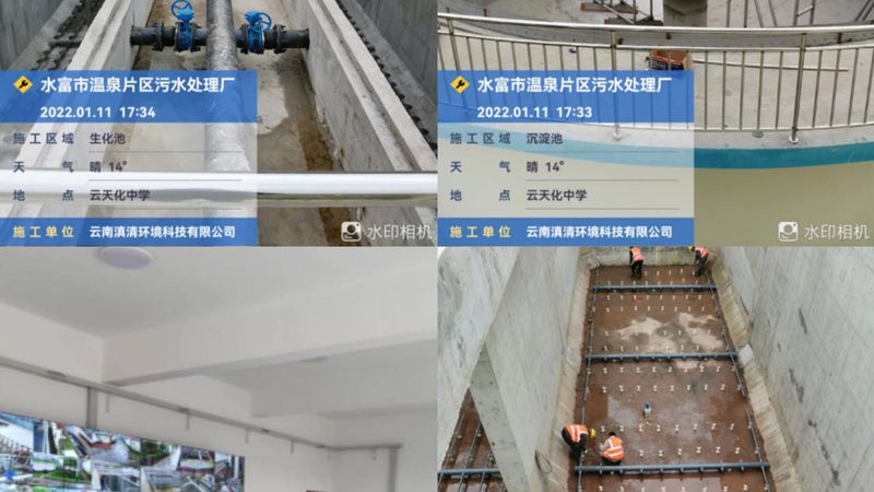 社区一体化污水处理设备：如何量身定制高效解决方案**
