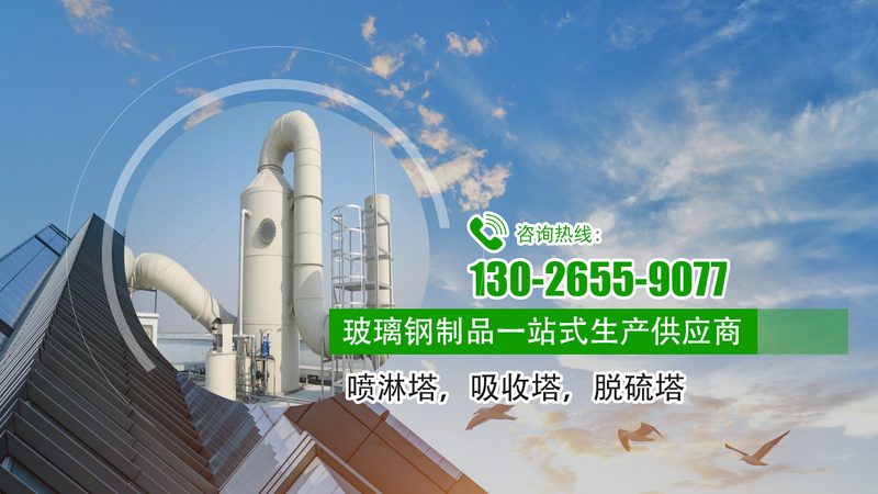 焊烟净化器风量：如何科学选择与对比**