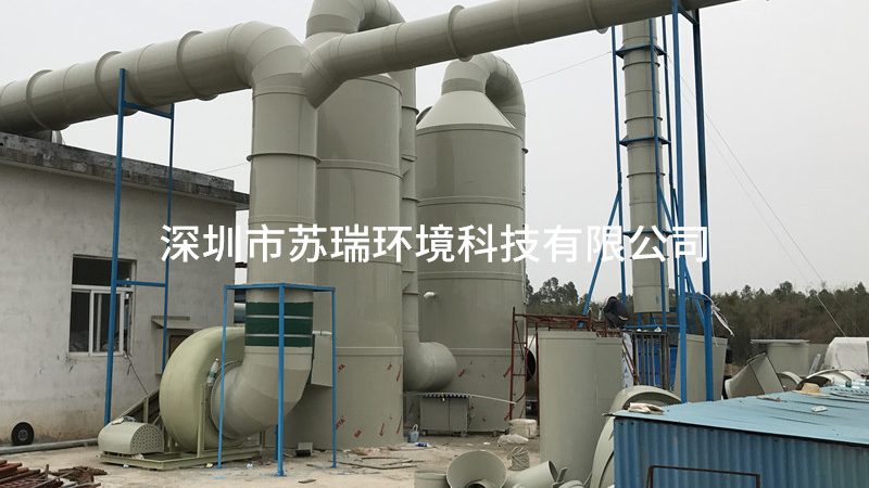 废气处理设备参数解读：关键指标与选型要点