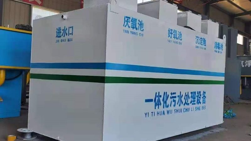 PAC加药装置：环保工艺中的关键环节**