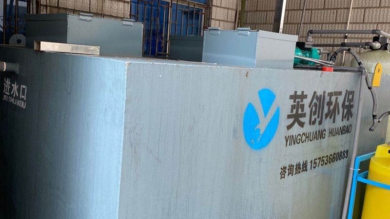 MBR膜代理加盟，先看清这五个关键门槛